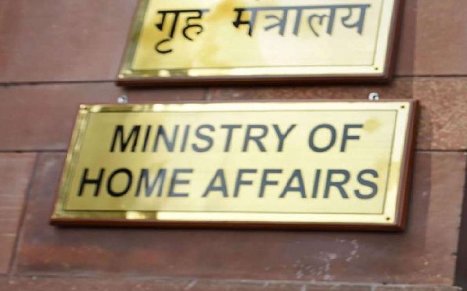 Centre suspends 2 DANICS officers for 'unproductive expenditure' on ads by Delhi govt